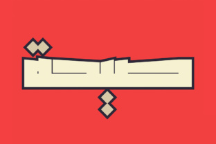 Saiihah - Arabic: The Extra Heavy Shout for Your Brand